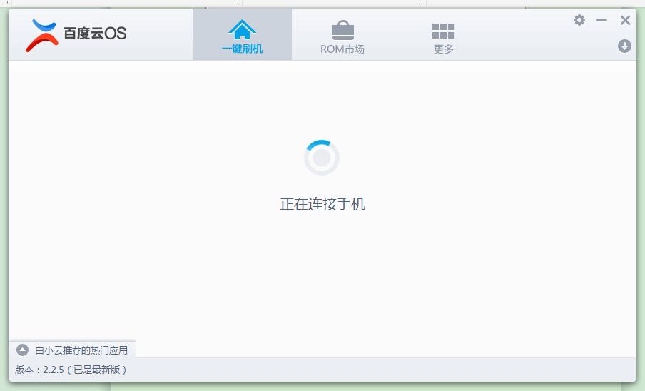 �ٶ�ˢ�C�ٷ����d���b�̌W��ʹ�ÈD�Ľ̌W