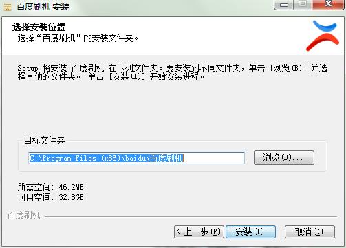 �ٶ�ˢ�C�ٷ����d���b�̌W��ʹ�ÈD�Ľ̌W