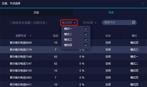 �W��UU�W�μ������͑��˰��b��ʹ��Ԕ��