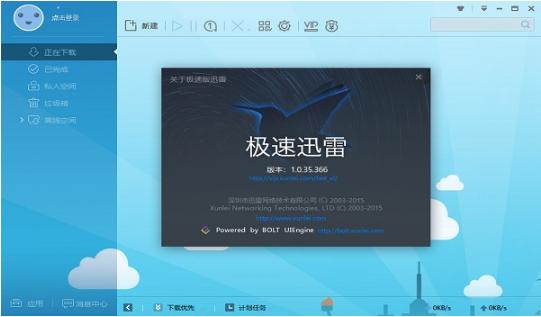 Ѹ�טO�ٰ���X�����d���ܽ�B��ʹ�Î���