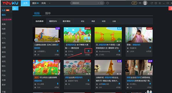 ������X��͑��˹��ܽ�B���YԴ���dԔ���B