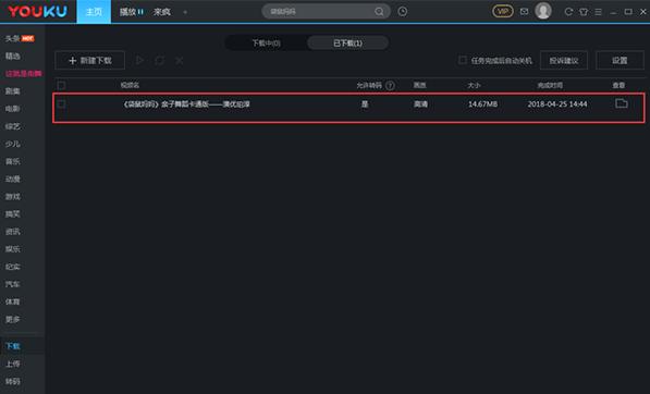 ������X��͑��˹��ܽ�B���YԴ���dԔ���B