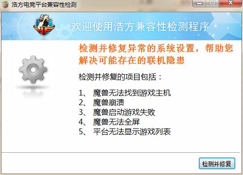 �Ʒ�늸�(j��ng)ƽ�_(t��i)���b���d