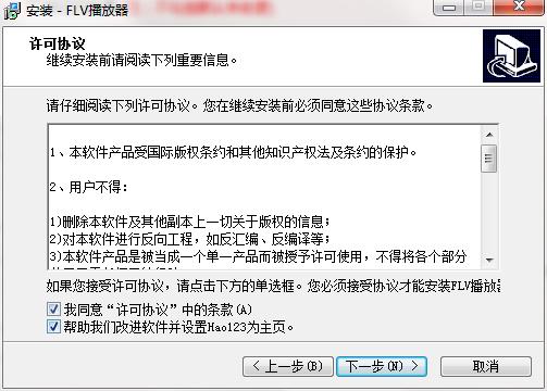 FLVҕ�l�������ٷ��氲�b���d