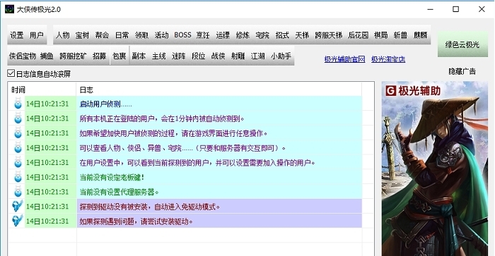 ��b���O���o��ܛ�������f��