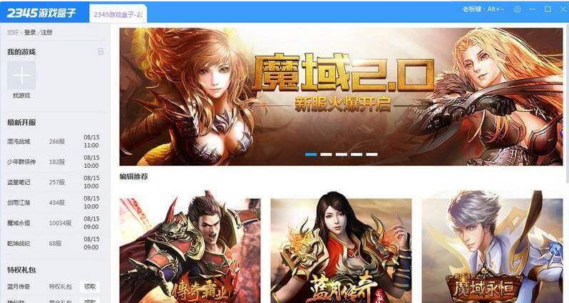 2345�Α�������°湦�ܽ�B�͈D��ʹ�ý̌W