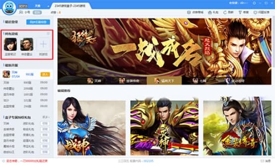 2345�Α�������°湦�ܽ�B�͈D��ʹ�ý̌W