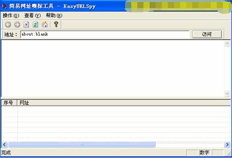 ESFSoft URL Snifferܛ��������B��ʹ���f��