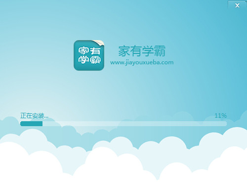 ���ЌW(xu��)�Թ������c�Ͱ��bʹ���f��