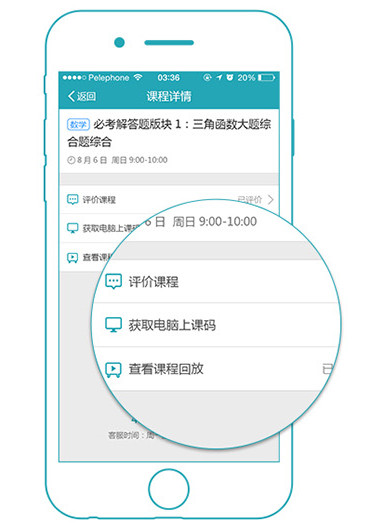 ���ЌW(xu��)�Թ������c�Ͱ��bʹ���f��