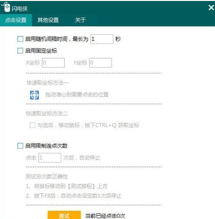 �W늂b����B�c����X�����d���ܽ�B��ʹ�ý̌W