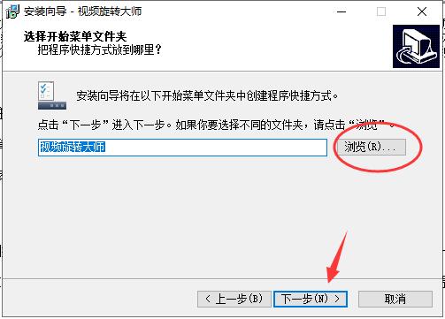 ҕ�l���D�󎟰��b���E��ʹ���f��