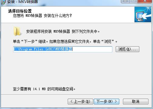 MKV�D�Q����X�����d���b���E��ʹ�Î���