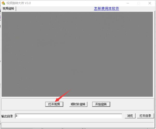 ҕ�l���D�󎟰��b���E��ʹ���f��