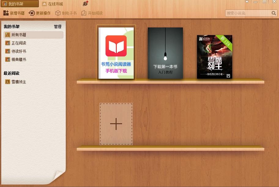 ����С�f��x���D�İ��b���E�͹������c��B