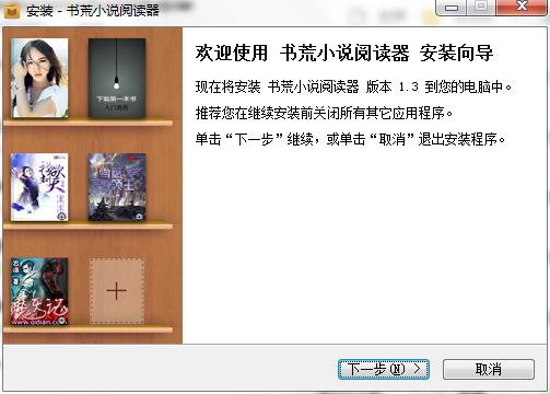 ����С�f��x���D�İ��b���E�͹������c��B