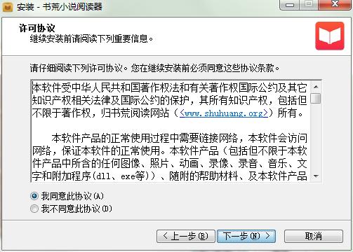 ����С�f��x���D�İ��b���E�͹������c��B