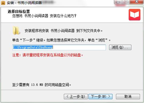 ����С�f��x���D�İ��b���E�͹������c��B