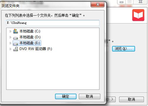 ����С�f��x���D�İ��b���E�͹������c��B