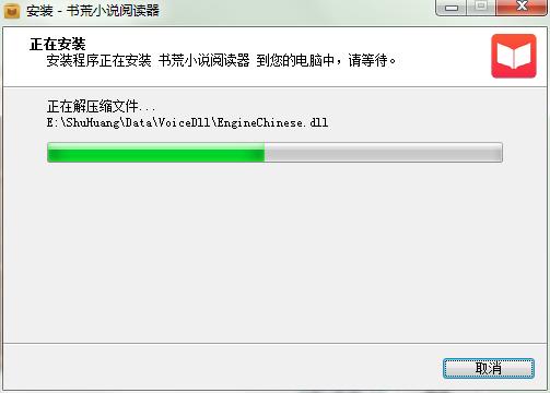 ����С�f��x���D�İ��b���E�͹������c��B