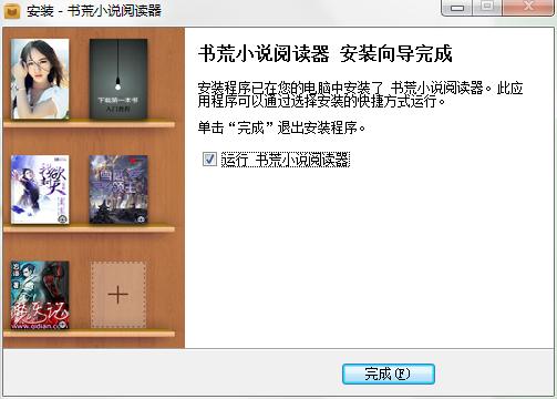 ����С�f��x���D�İ��b���E�͹������c��B