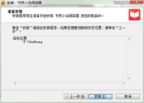 ����С�f��x���D�İ��b���E�͹������c��B