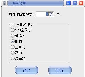 MKV�D�Q����X�����d���b���E��ʹ�Î���