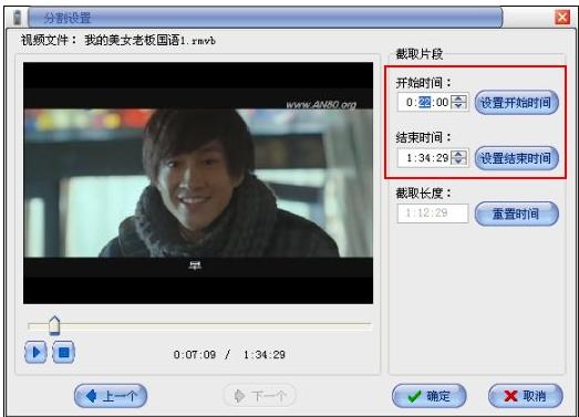 MKV�D�Q����X�����d���b���E��ʹ�Î���