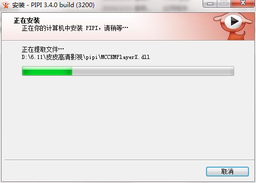 ƤƤ����Ӱҕ�ٰ氲�b���d