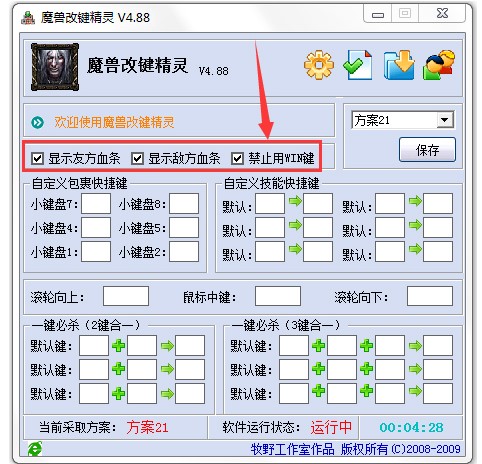 ħ�F�Ľ����`ԓ��β���
