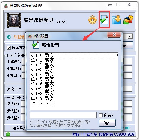 ħ�F�Ľ����`ԓ��β���