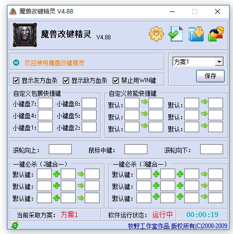 ħ�F�Ľ����`ԓ��β���