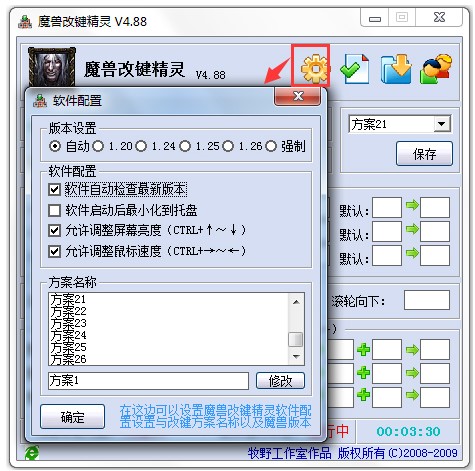 ħ�F�Ľ����`ԓ��β���