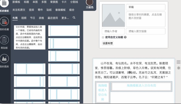 ���׾�݋��ʹ��ָ��