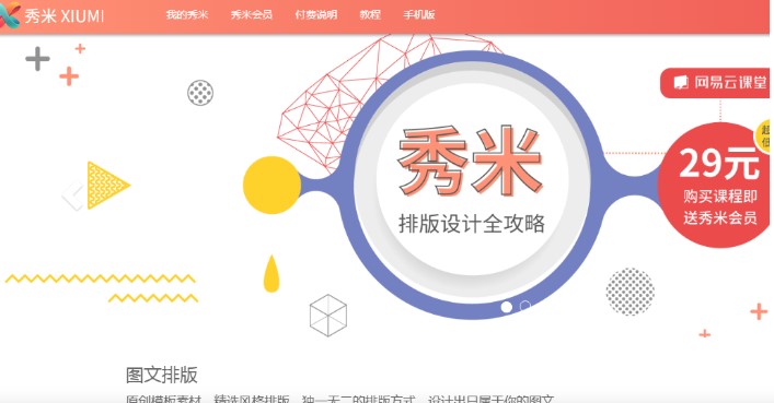 ���׾�݋��ʹ��ָ��