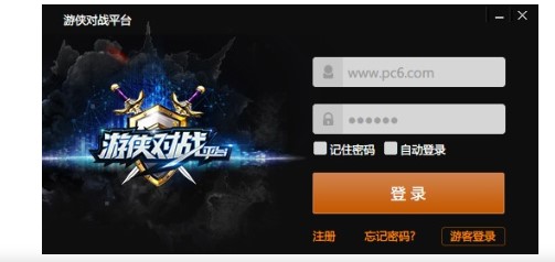 �΂b����ƽ�_����ʹ��ָ��