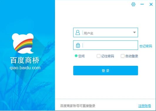 �ٶ��̘���X�����d��I�~̖��ɫ�O�ý̳�