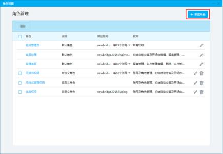 �ٶ��̘���X�����d��I�~̖��ɫ�O�ý̳�