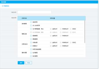 �ٶ��̘���X�����d��I�~̖��ɫ�O�ý̳�