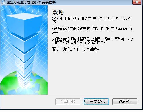 ��I�f�ܘI�չ���ܛ������Ԕ����B�Ͱ��b�̳�