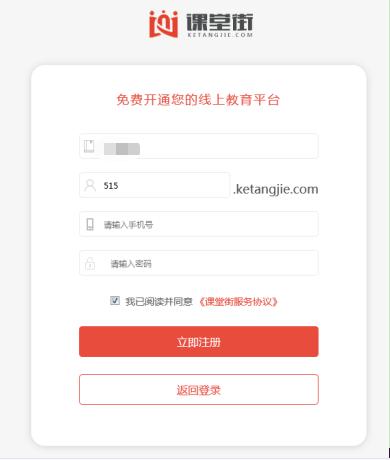 �҂���ô���b�����n�ýֽ̎����nܛ���أ�ܛ������