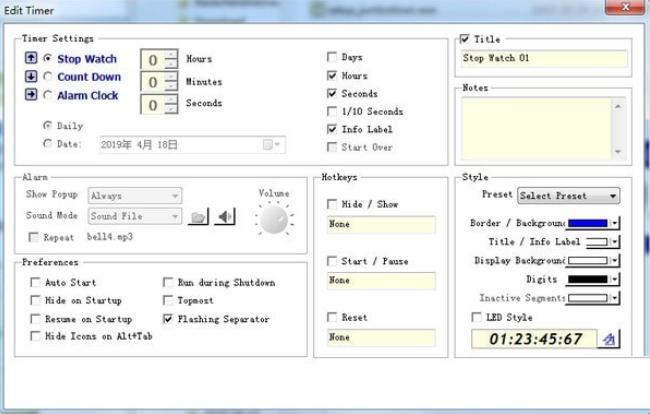 ������ô���b��ʹ��JumboTimer�أ�ܛ����(y��u)��