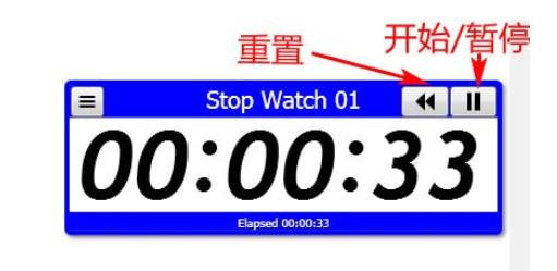 ������ô���b��ʹ��JumboTimer�أ�ܛ����(y��u)��