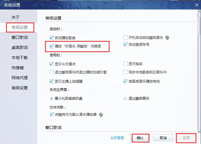 �o�p�������d������ʹ�ü���