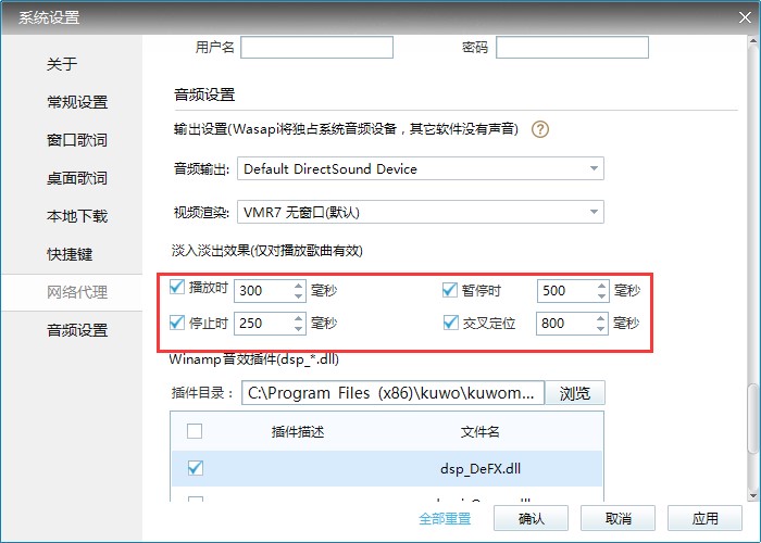 �o�p�������d������ʹ�ü���