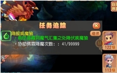 �_��ol����ץ���o������ָ��