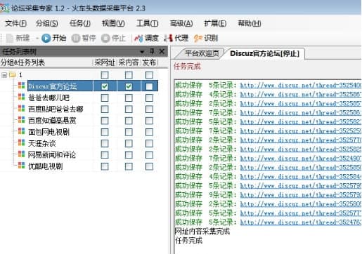 Փ���ɼ������������c