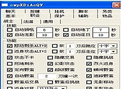 ���������o������ʹ�ý�B