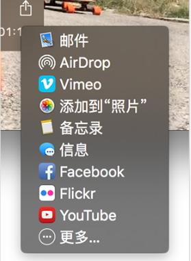 QuickTime��X�����d���ܽ�B��ʹ�Î���