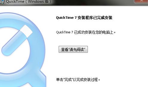 QuickTime��X�����d���ܽ�B��ʹ�Î���